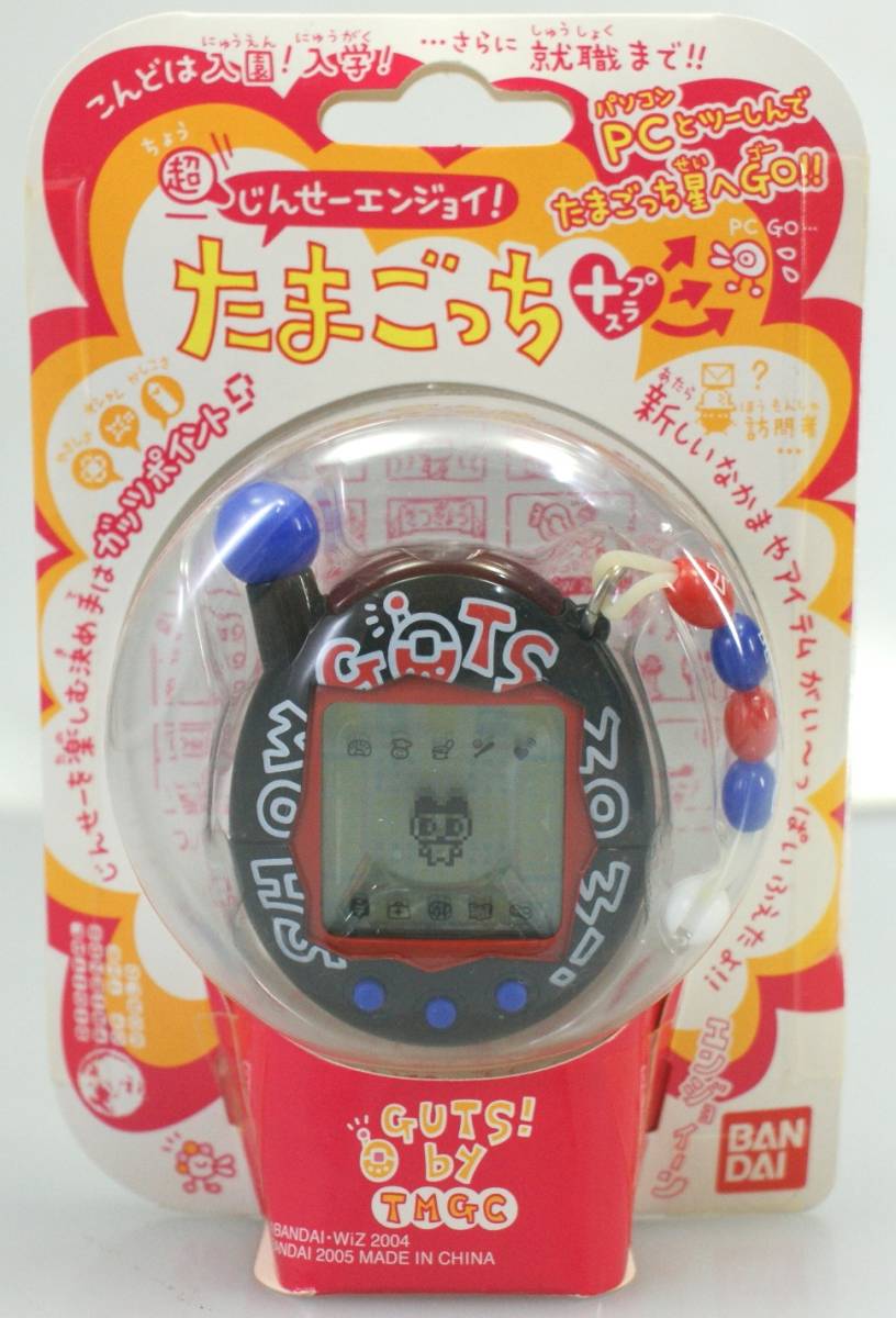 ( free shipping ) unopened new goods Cho Jinsei Enjoy Tamagotchi Plus Guts ....