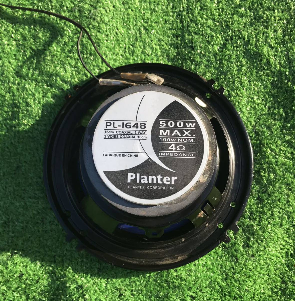 PLANTER PL-1648 最大500w 3WAYコアキシャルスピーカー｜代購幫