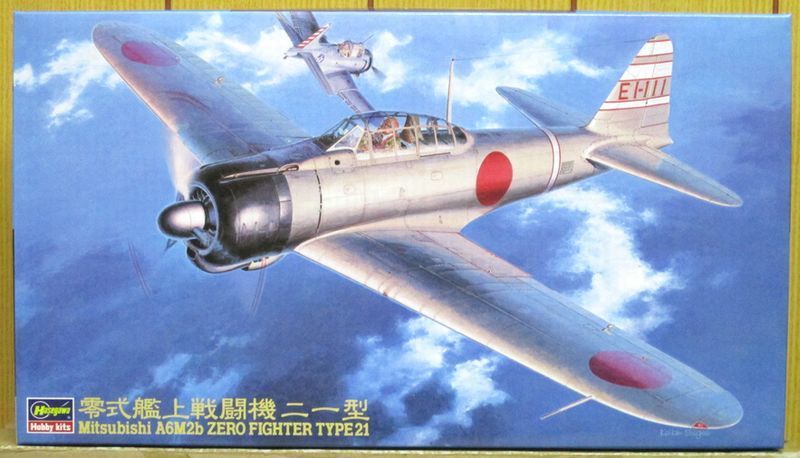 ハセガ☆ JT43 1/48 三菱零式艦上戦闘機21型｜代購幫