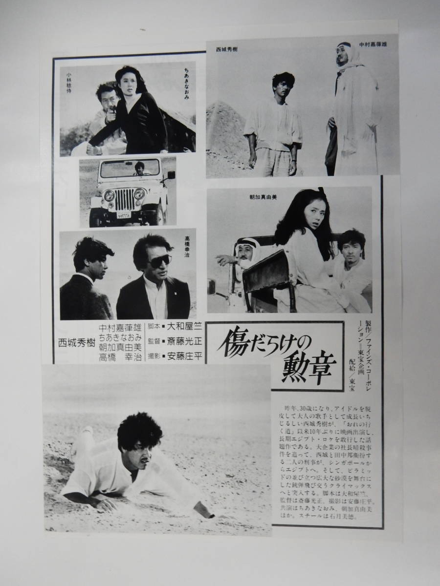 Bibian 比比昂 日本代標 日本代購 美國代標 美國代購 日本雅虎拍賣 日本美國推薦代購 Bibian 比比昂 日本代標 日本代購 美國代標 美國代購 日本雅虎拍賣 日本美國推薦代購