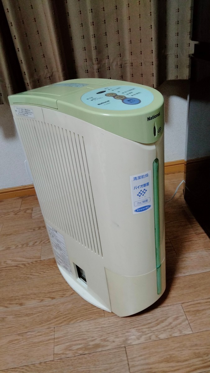 直送商品 ジャンク品 National 除湿器 バイオ除菌 マイナスイオン F