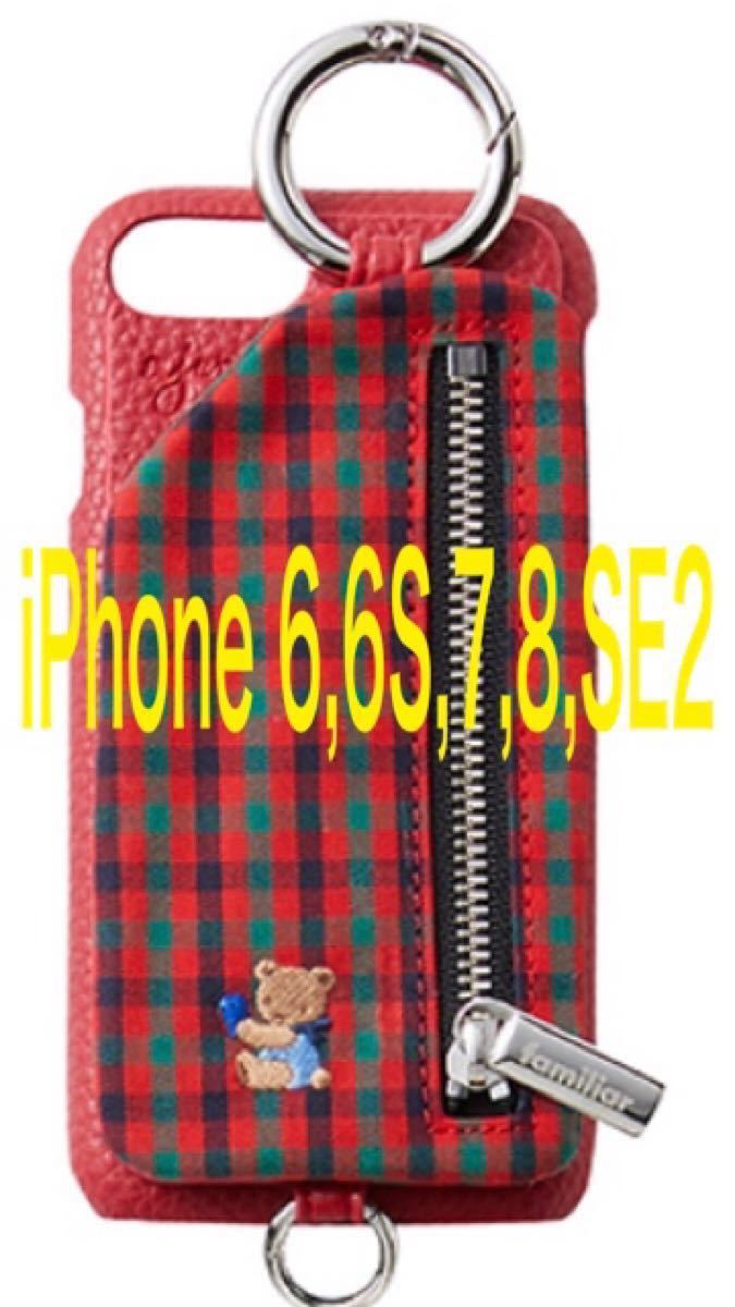 PayPayフリマ｜familiar × ajew iPhone6 6s 7 8 SE2 レッド ファミリア iPhoneケース 新品