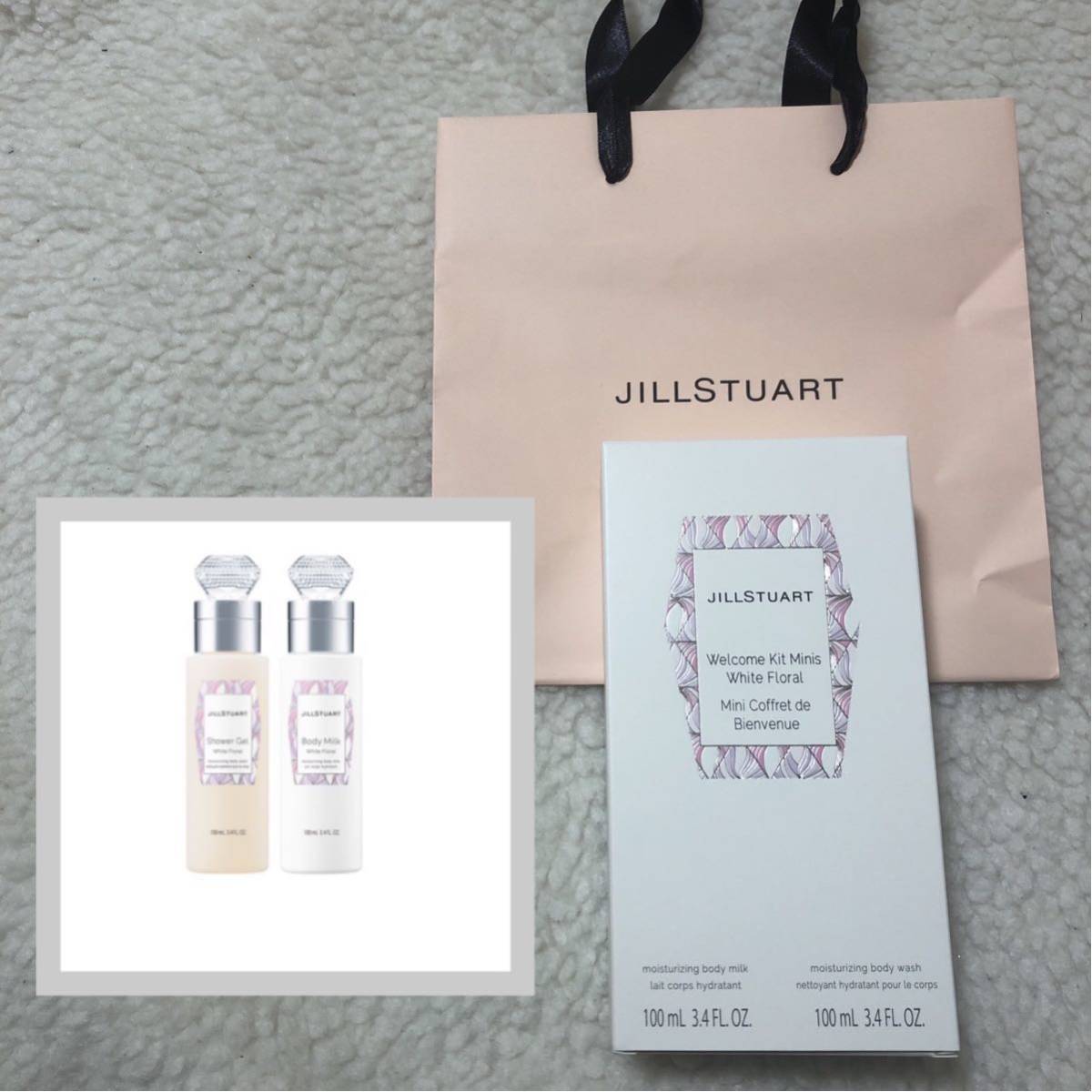 * price decline! new goods unopened not for sale paper bag attaching Jill Stuart white floral shower gel & body milk each 100ml body washing Point exchange 