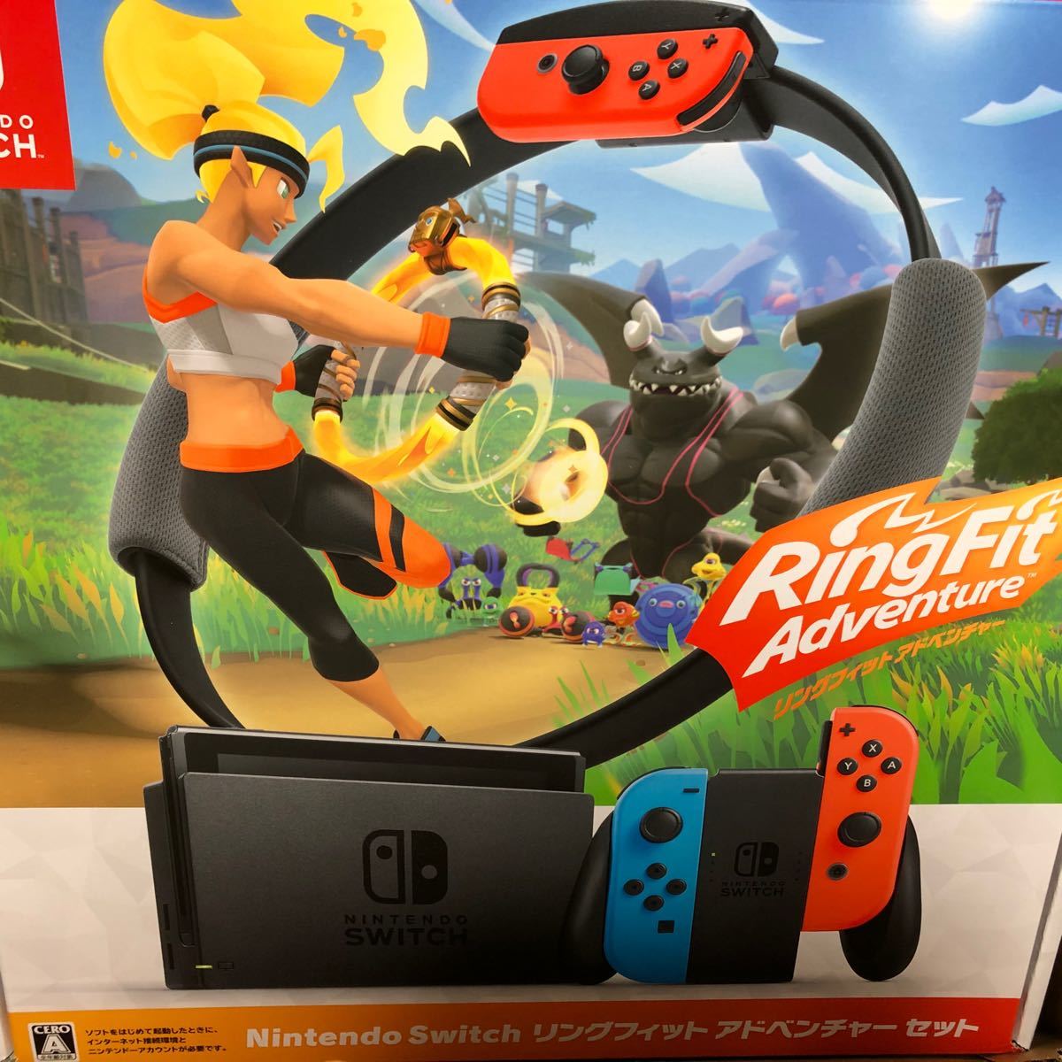 Paypayフリマ Nintendo Switch ニンテンドースイッチ リングフィットアドベンチャーセット Paypayフリマ Nintendo Switch ニンテンドースイッチ リングフィットアドベンチャーセット