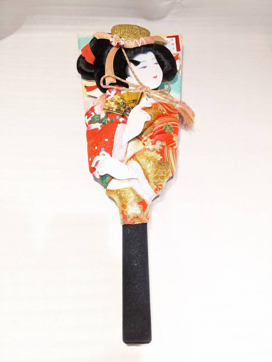 1円~ 本造り 金彩 羽子板 飾り 18号 中古品 お正月 魔除け 厄被い 45804