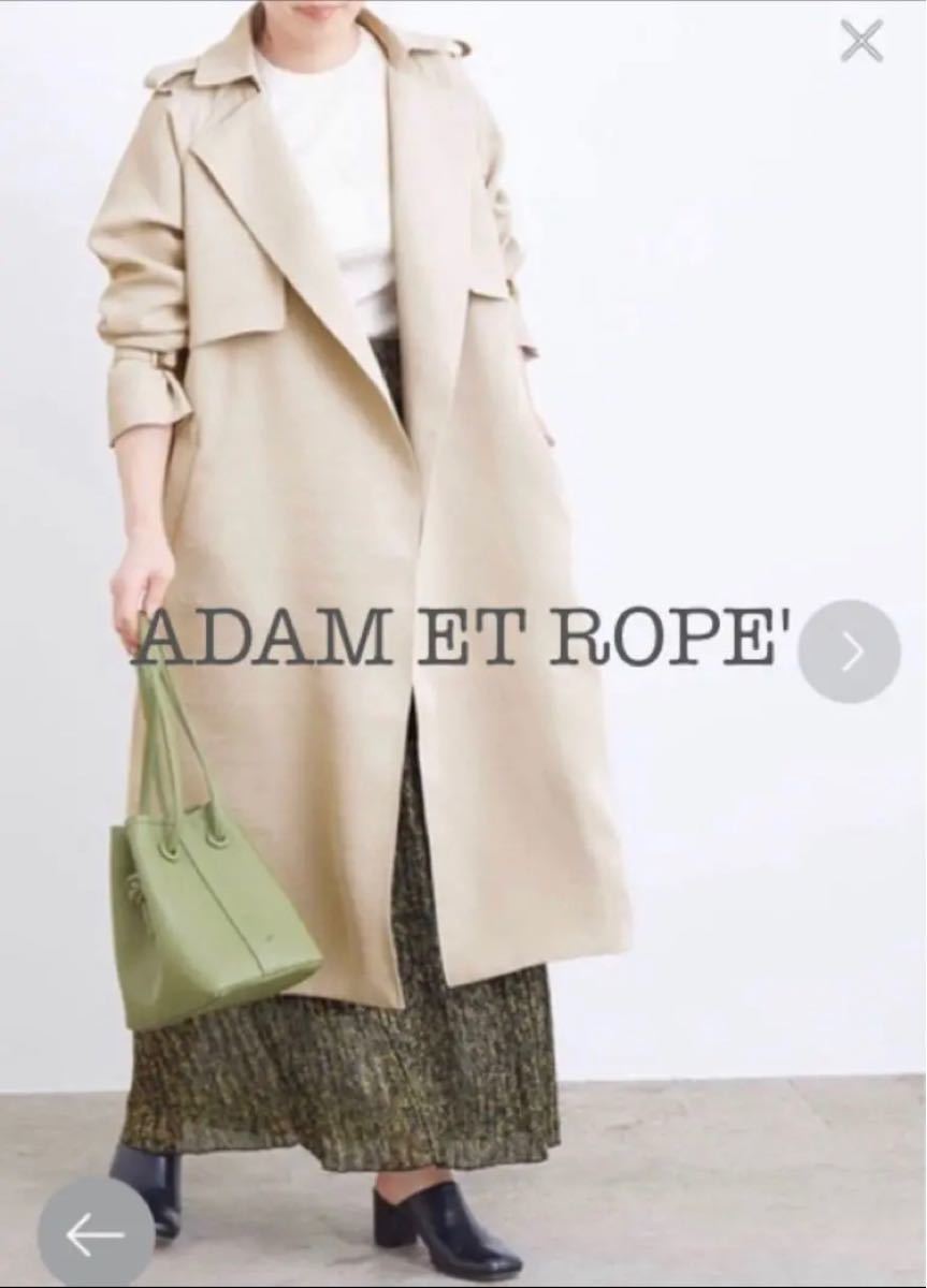 49 割引人気の新作 完売品 Adam Et Rope Femme Web限定 とろみトレンチ トレンチコート レディースファッション Melrose ファッション Multrio Com Br