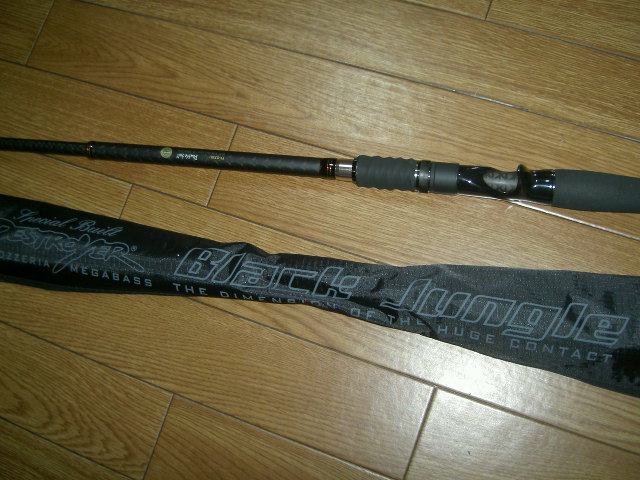 激安通販 ☆新品未使用☆メガバス・デストロイヤーFXー83XBJ(※発送