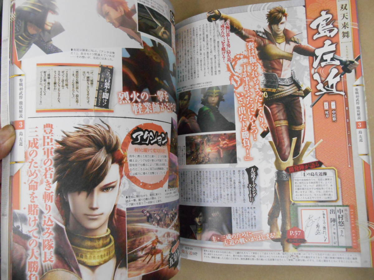 item_image_8