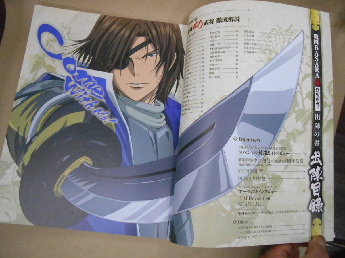 item_image_4