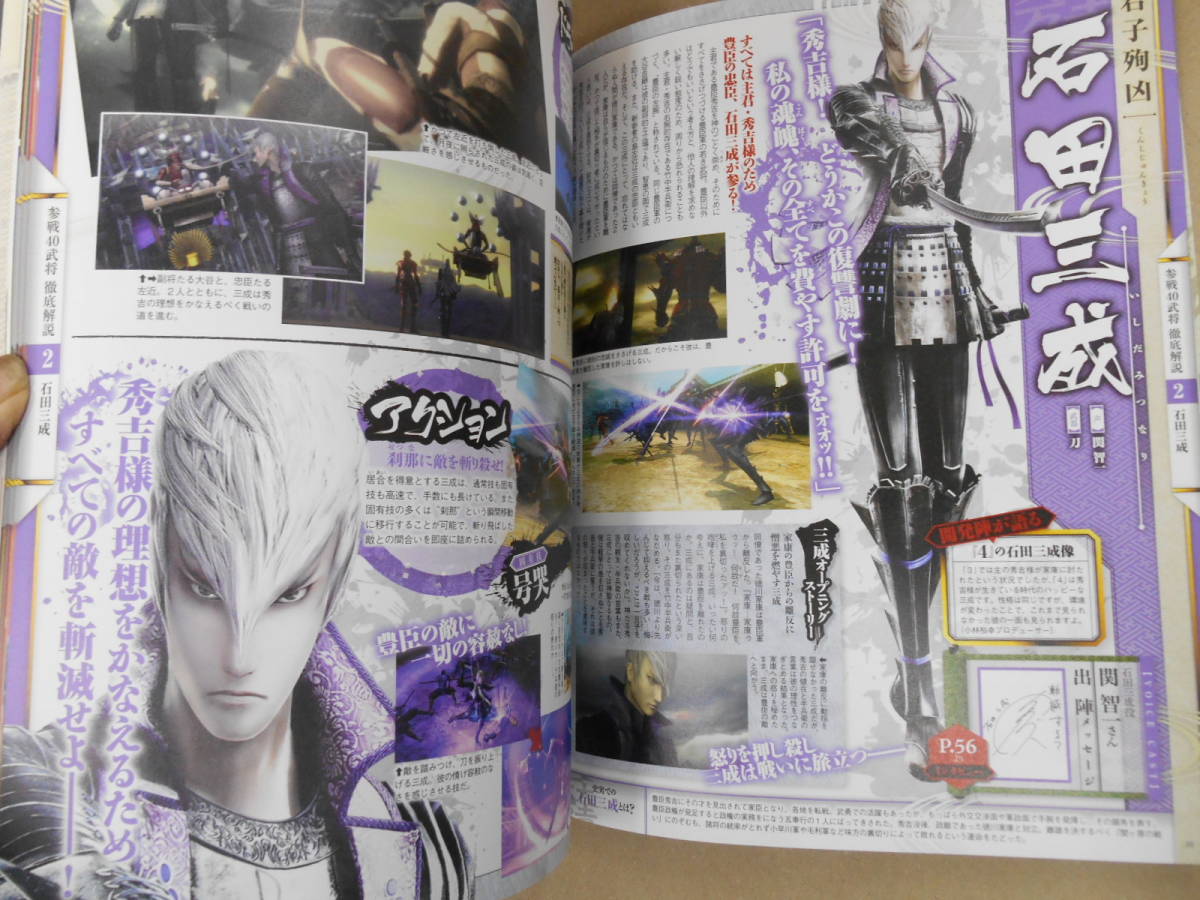 item_image_7