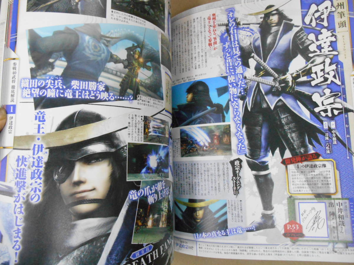 item_image_6