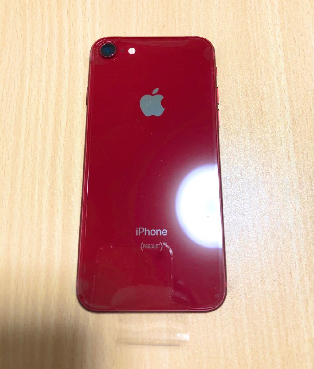 早い者勝ち 最終値引き iPhone8 64GB SIMフリー - zimazw.org