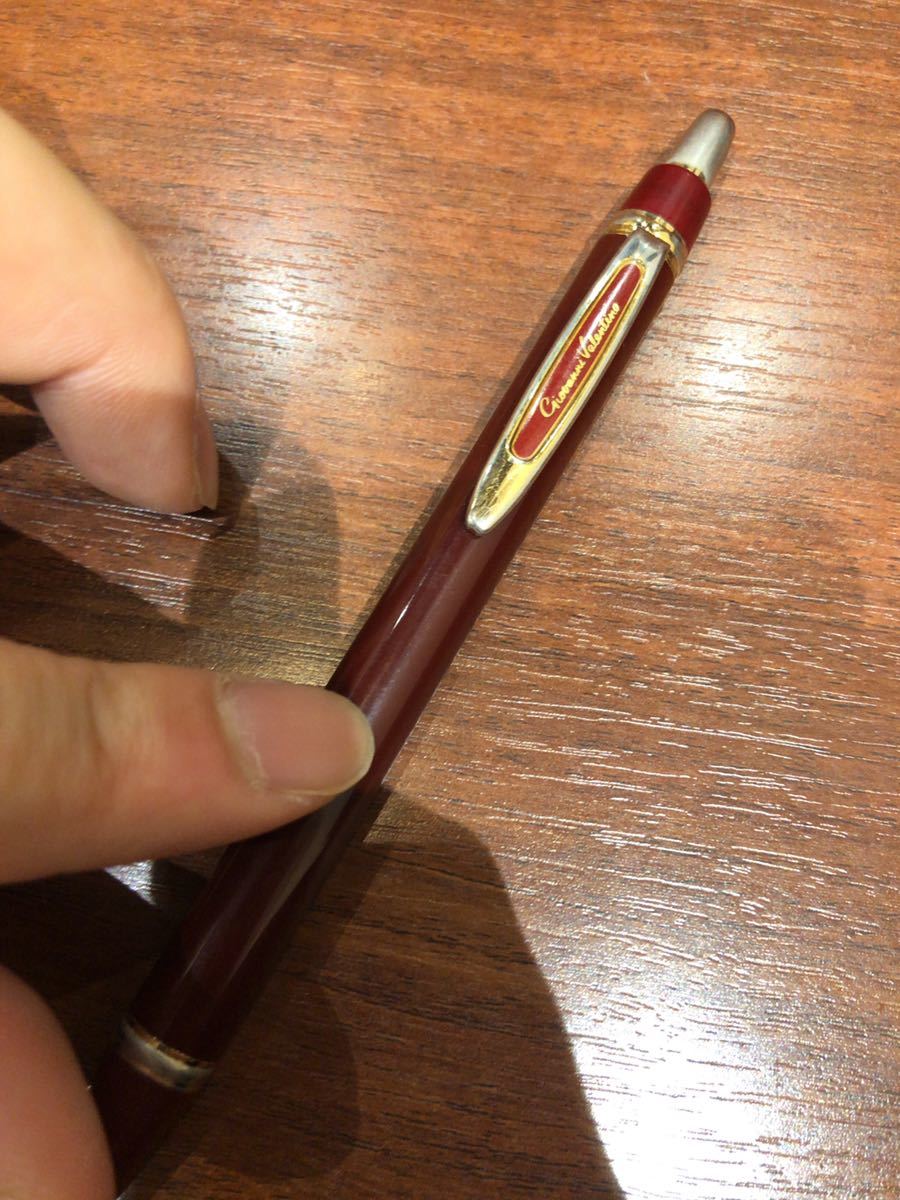 Barencino Ballpoint Pen