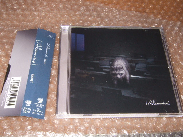 CD　Alexandros　 Beast 　通常版_画像1