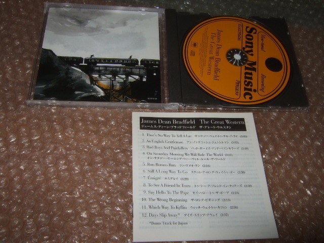 Cd James Dean Bradfield ジェームス ディーン ブラッドフィールド ザ グレート ウエスタン 代購幫 Cd James Dean Bradfield ジェームス ディーン ブラッドフィールド ザ グレート ウエスタン 代購幫