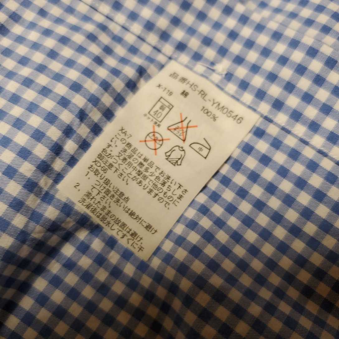 ◆ポロラルフローレン◆長袖シャツ メンズSサイズ位 ギンガムチェック 水色 ピンクマーク刺繍 ボタンダウン