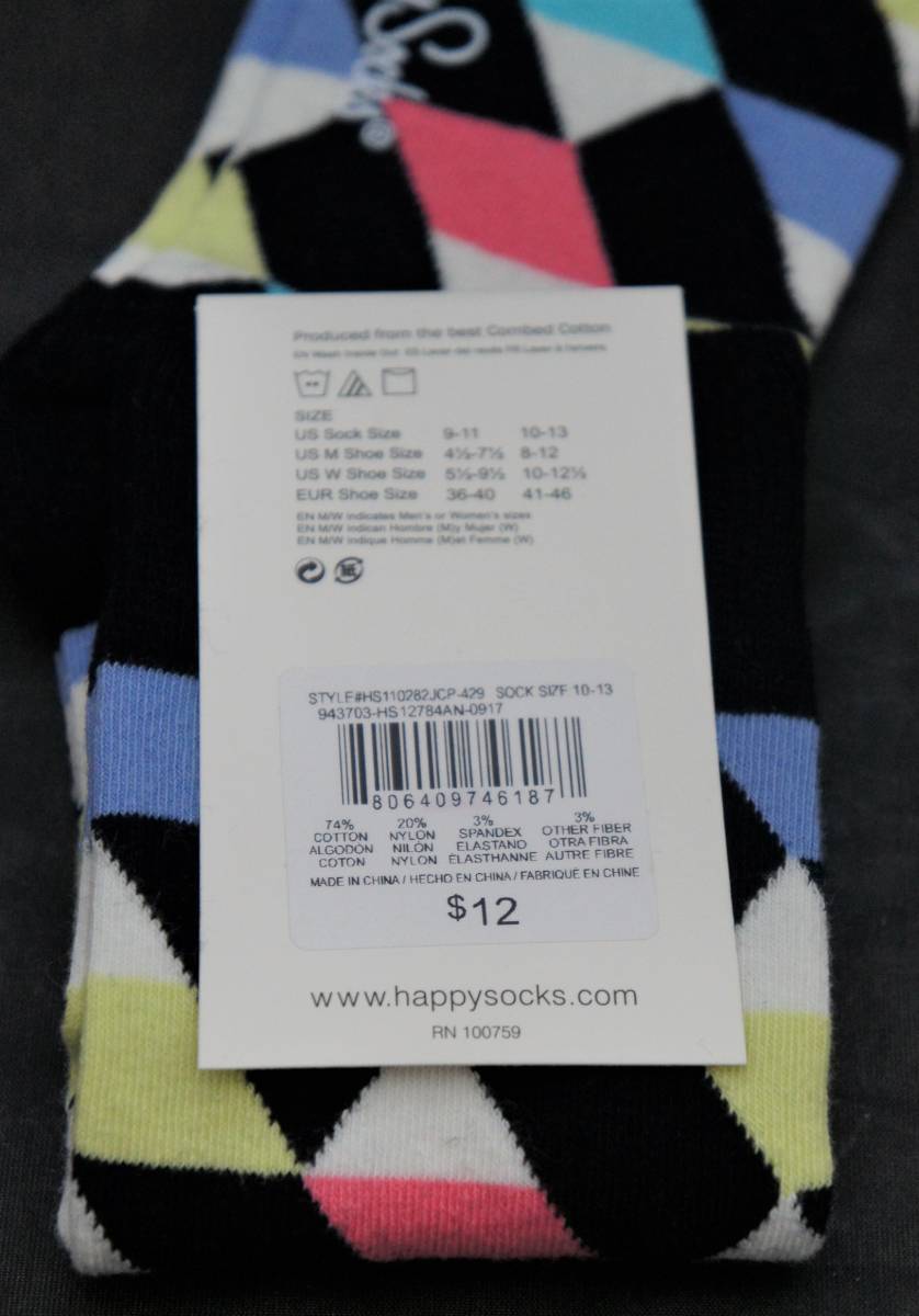 【新品】サイズ:US10-13 (日本サイズ 26～30cm) Happy Socks ハッピーソックス 靴下 ダークネイビーベース 幾何学柄 北欧_画像5