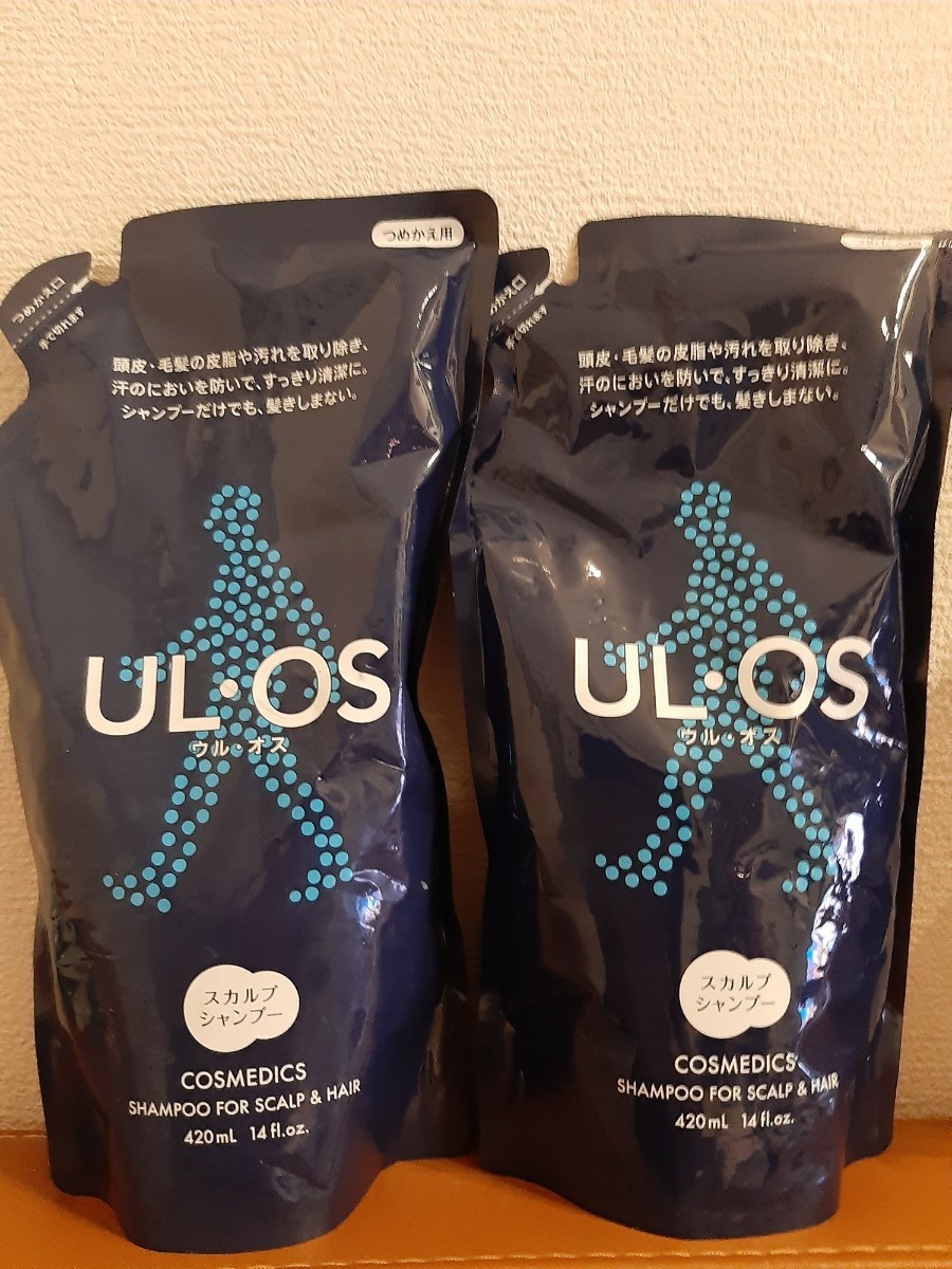新品　ウル・オス　　ULOS　ウルオス　シャンプー　薬用スカルプシャンプー詰め替え420ml 二個セット