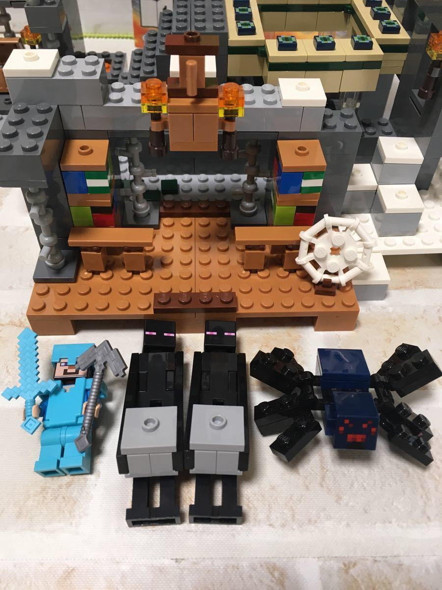 レゴ LEGO 21124 マインクラフト エンドポータル