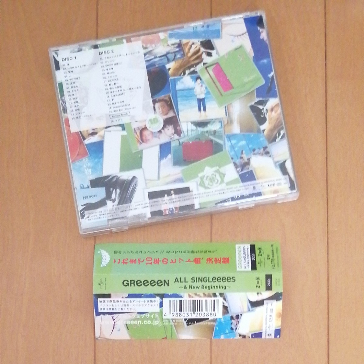 Paypayフリマ 通常盤 Greeeen 2cd All Singleeees New Beginning