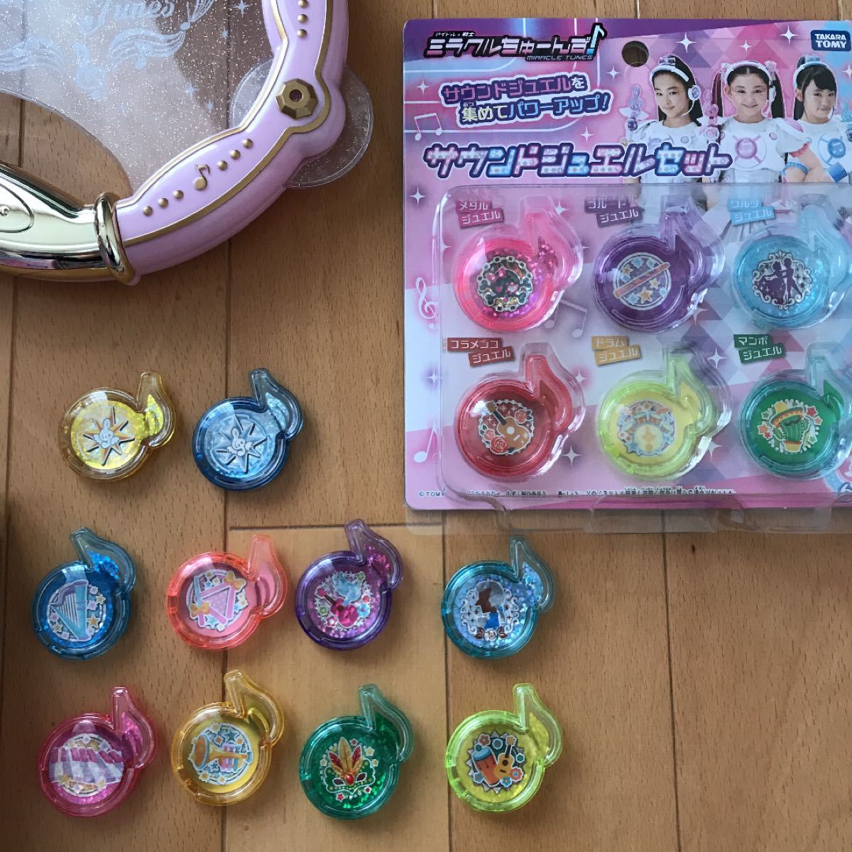 アイドル×戦士 ミラクルちゅーんず おもちゃセット｜Yahoo