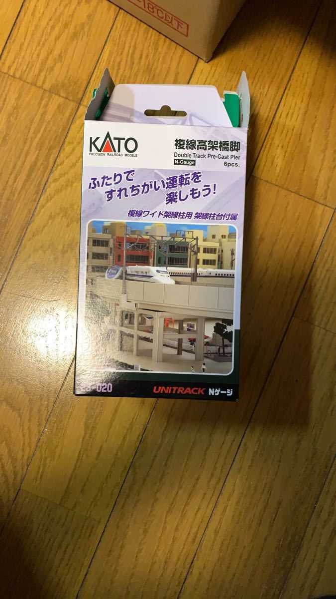 KATO Nゲージ　セット　まとめて