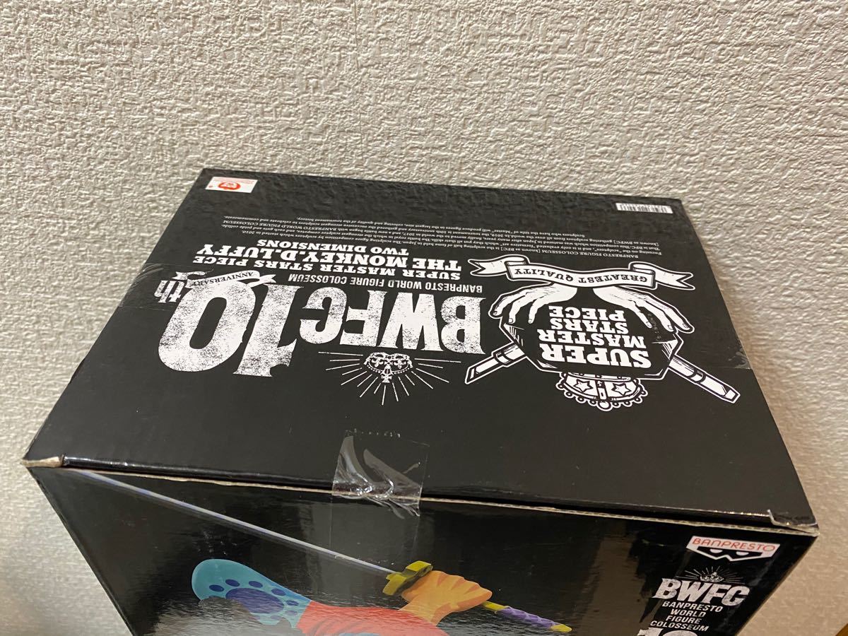 ワンピース ルフィ太郎 SMSP ルフィ 二次元カラー マンガ ワンピース ルフィ太郎 SMSP ルフィ 二次元カラー マンガ