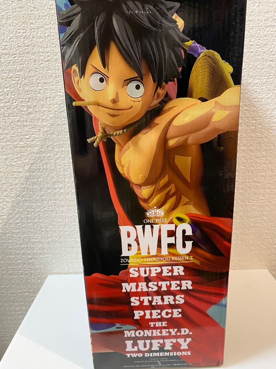 ワンピース ルフィ太郎 SMSP ルフィ 二次元カラー マンガ ワンピース ルフィ太郎 SMSP ルフィ 二次元カラー マンガ