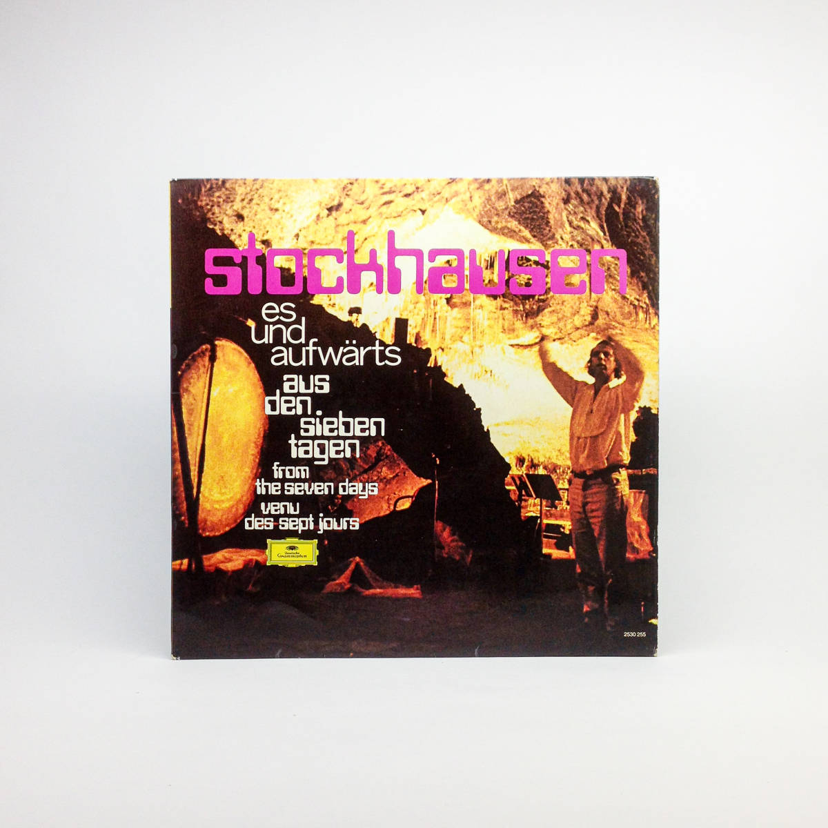 [LP] '72独Orig / Karlheinz Stockhausen / Es Und Aufwarts / Deutsche Grammophon / 2530 255 / Contemporary / Experimental_画像1