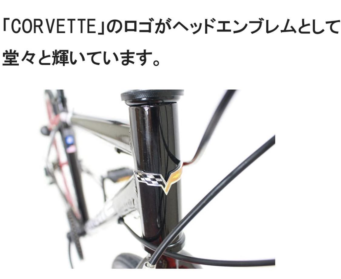 リーズ ヤフオク! - CORVETTE(コルベット) AL-CRB7006 700c クロスバ... サイズ - shineray.com.br リーズ ヤフオク! - CORVETTE(コルベット) AL-CRB7006 700c クロスバ... サイズ - shineray.com.br