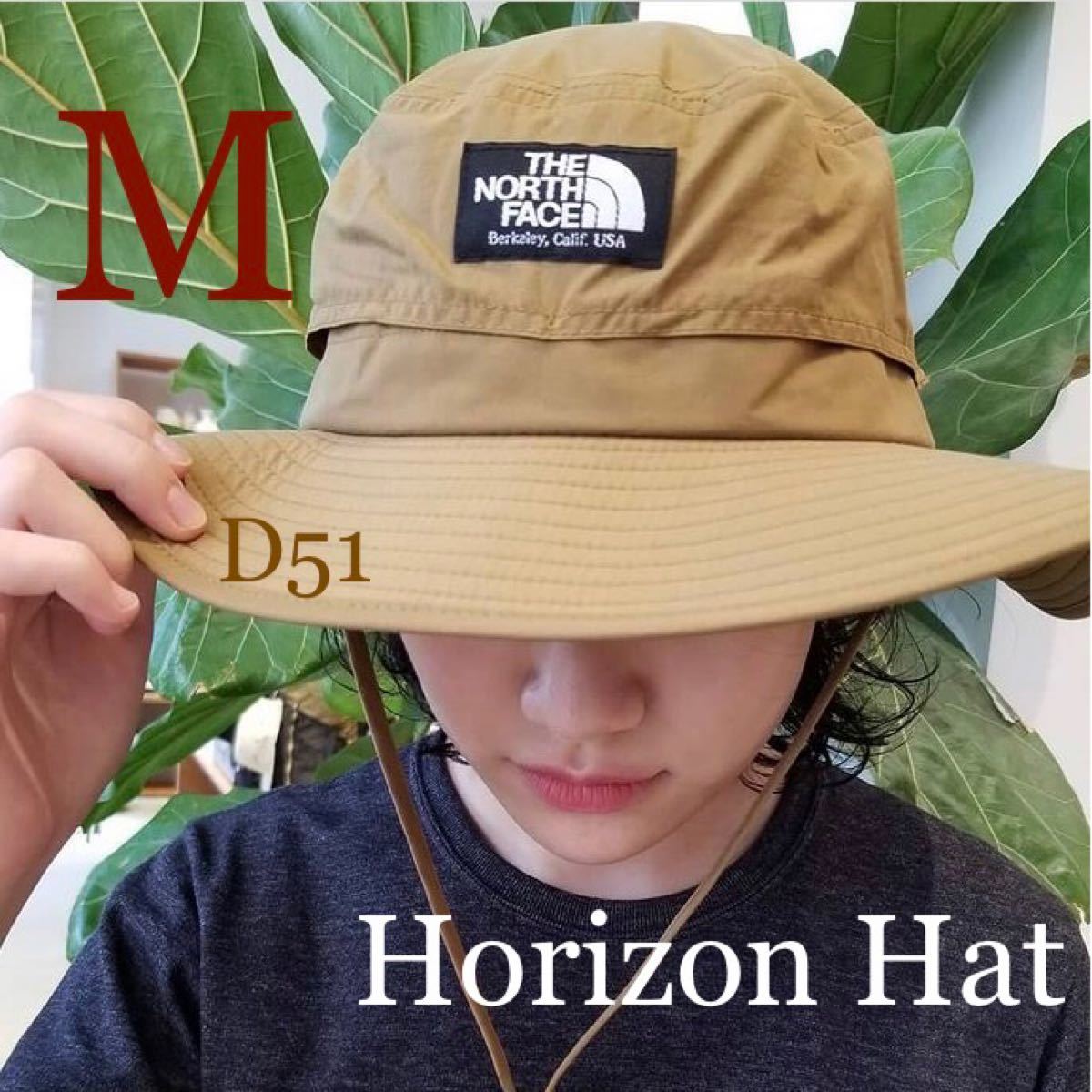 新素材新作 ホライズンハット HORIZON HAT isyon.istanbul