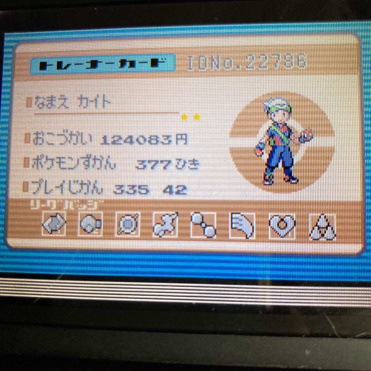 Paypayフリマ 電池交換済み ポケットモンスターエメラルド Gba ポケモン ソールドシールド Paypayフリマ 電池交換済み ポケットモンスターエメラルド Gba ポケモン ソールドシールド
