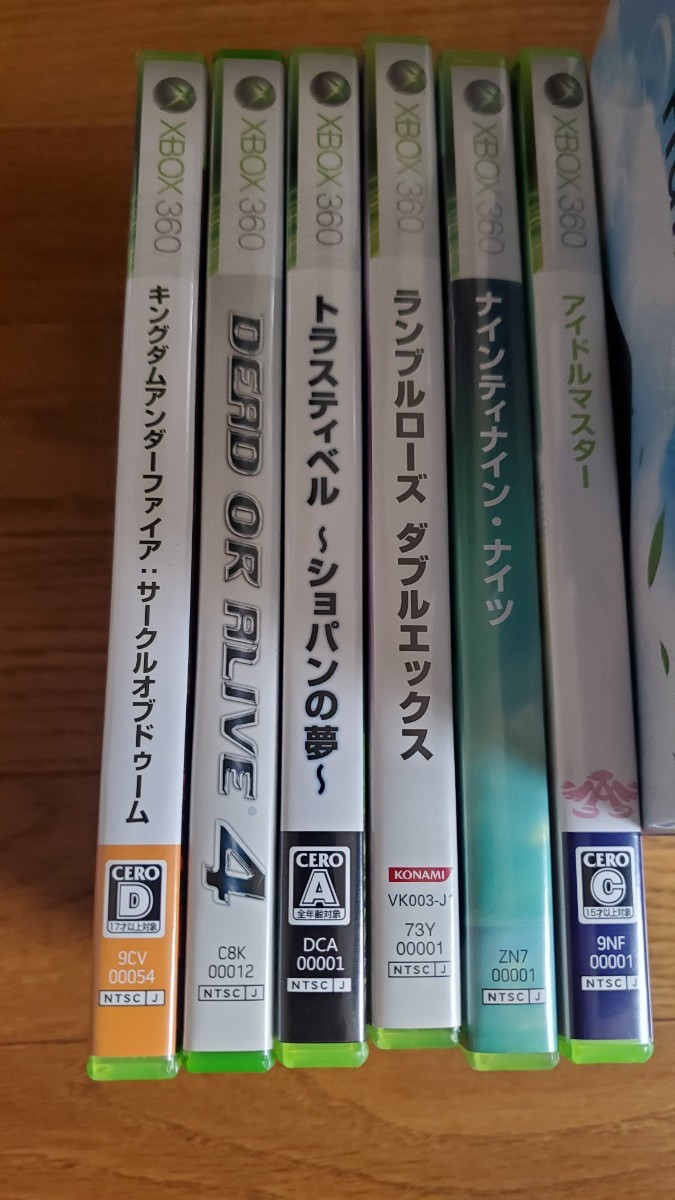 XBOX360 ソフト まとめ売り