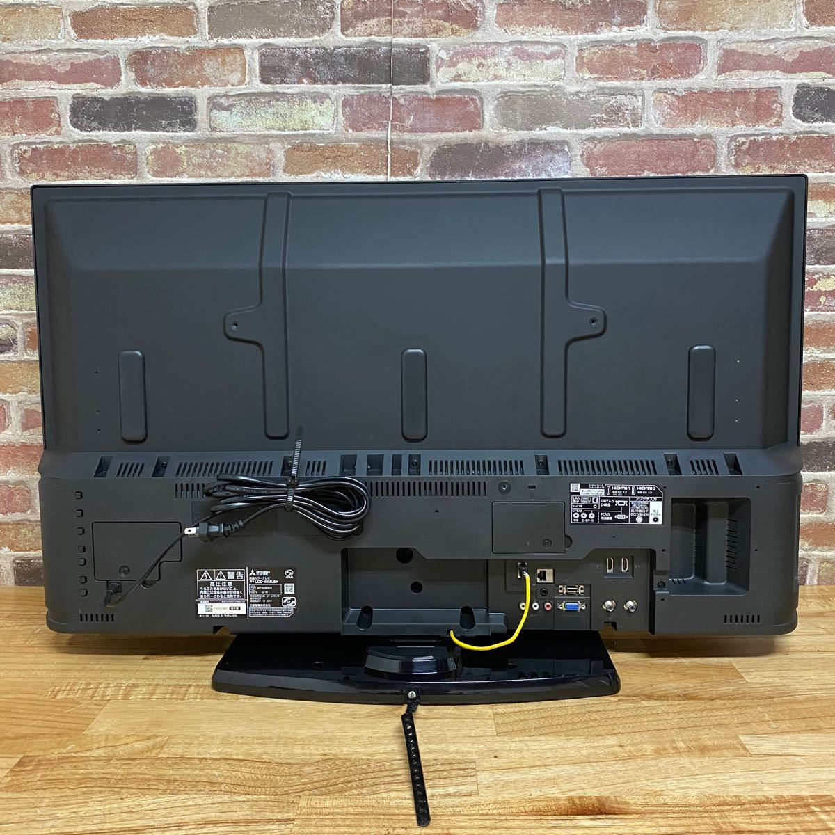 三菱電機 40V型 液晶テレビ LCD-40ML8H 外付けUSB HDDセット 三菱電機 40V型 液晶テレビ LCD-40ML8H 外付けUSB HDDセット