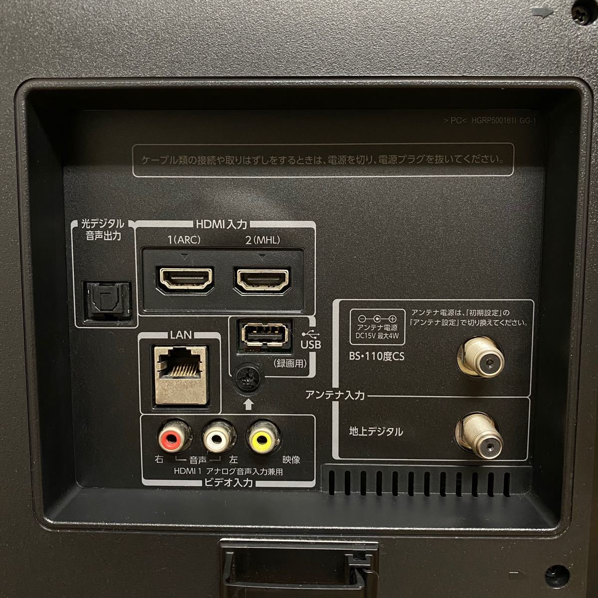 東芝 40V型 液晶テレビ 40G9 REGZA フルハイビジョン 裏番組録画 東芝 40V型 液晶テレビ 40G9 REGZA フルハイビジョン 裏番組録画