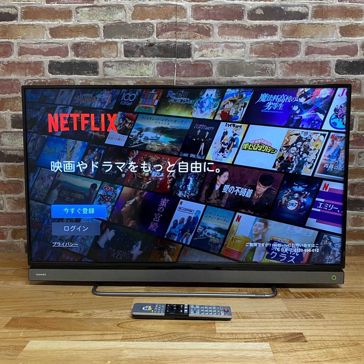 東芝 型 液晶テレビ   フルハイビジョン ネット動画