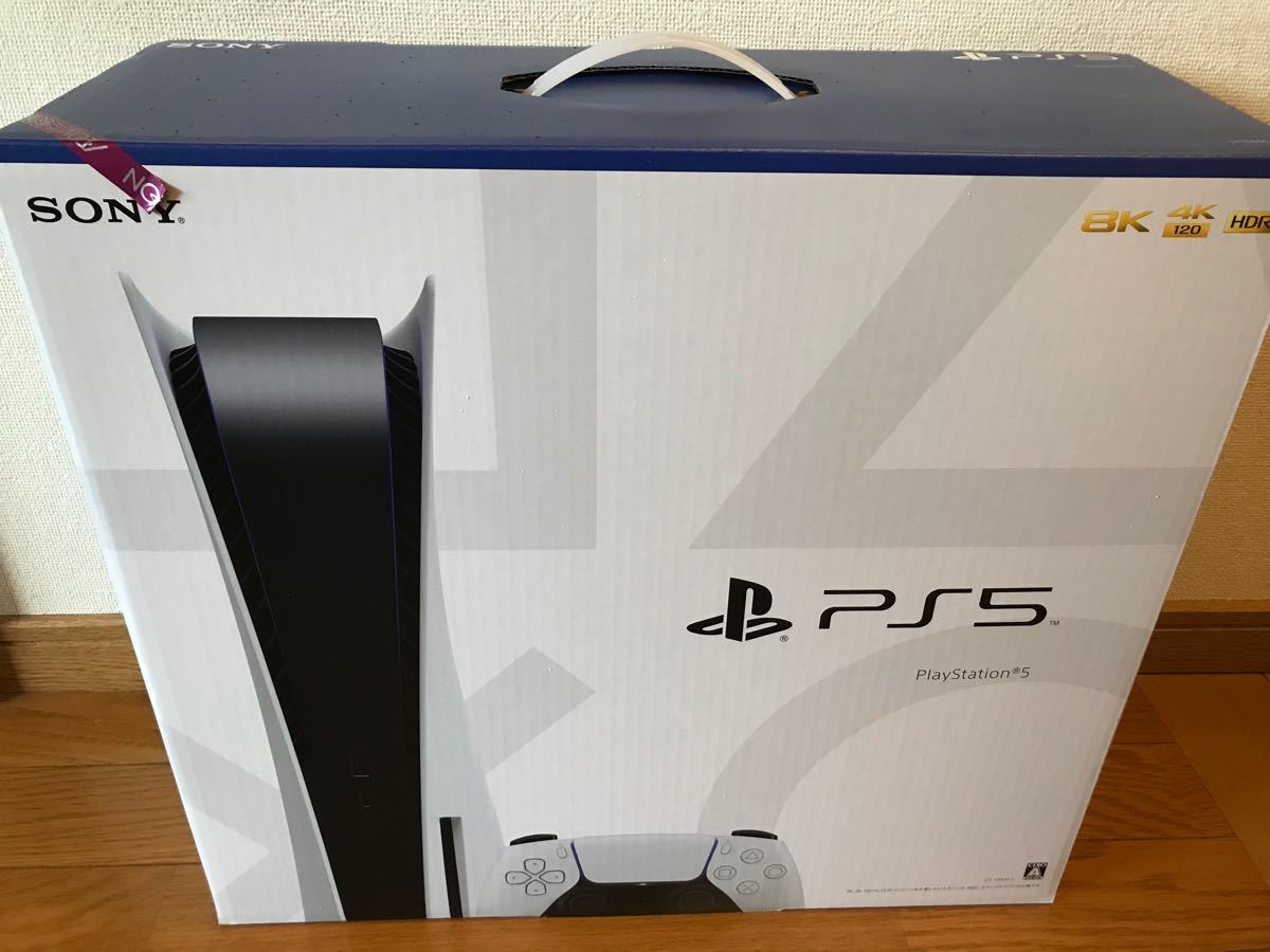 PlayStation 5 CFI-1000A01 プレステ5  本体　新品未開封