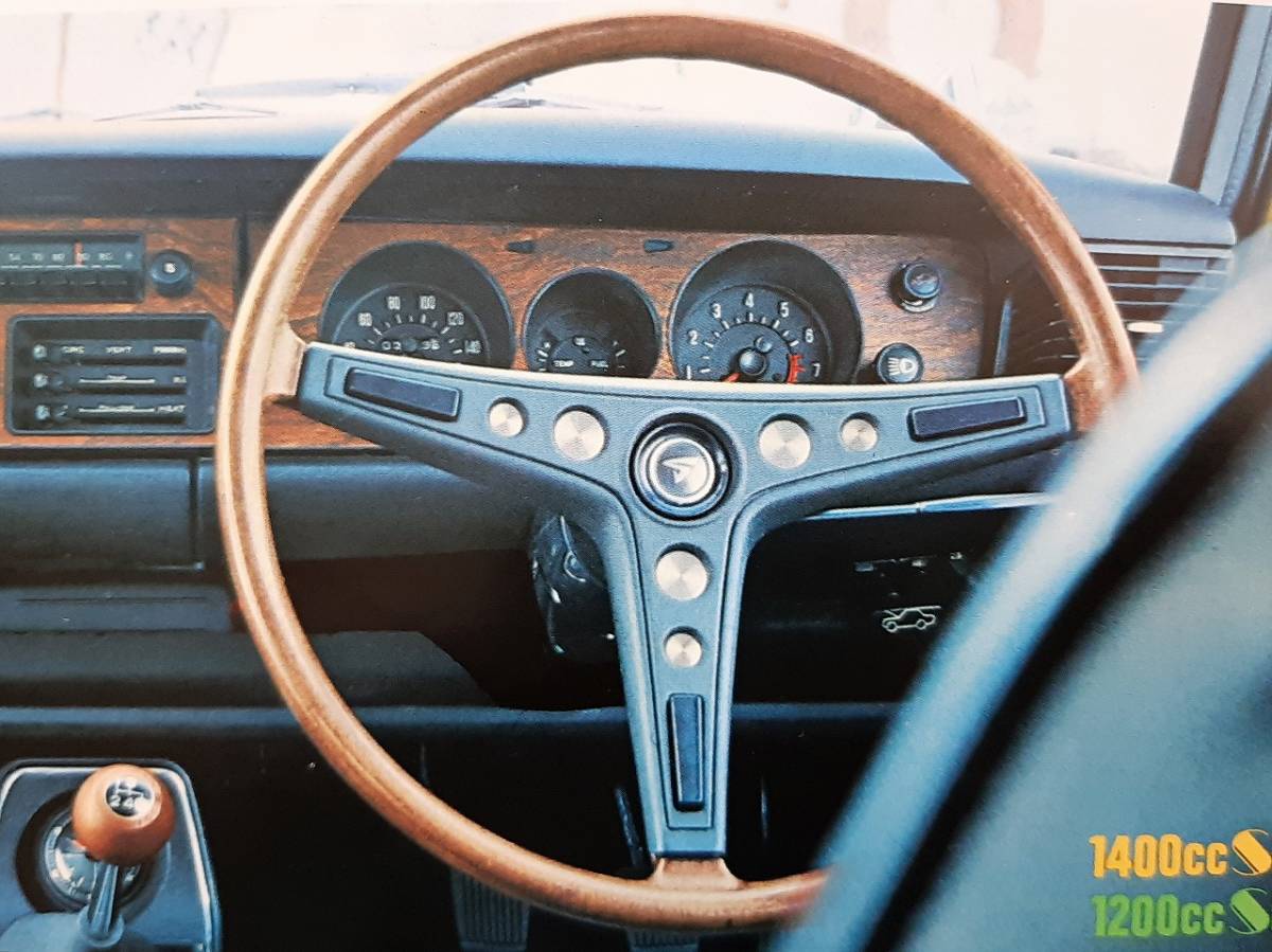 トヨタ スプリンター 2ドア 1400 SL/HI-DELUXE 1200SL 1970年代 当時物カタログ！☆ Toyota Sprinter TE25/KE25 国産車 絶版 旧車カタログ_画像7