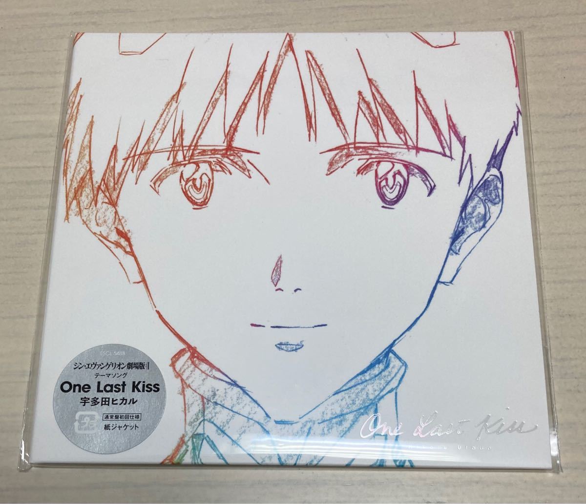 Paypayフリマ 新品未開封one Last Kiss 通常盤初回仕様 紙ジャケット宇多田ヒカル シン エヴァンゲリオン劇場版テーマ曲 Paypayフリマ 新品未開封one Last Kiss 通常盤初回仕様 紙ジャケット宇多田ヒカル シン エヴァンゲリオン劇場版テーマ曲