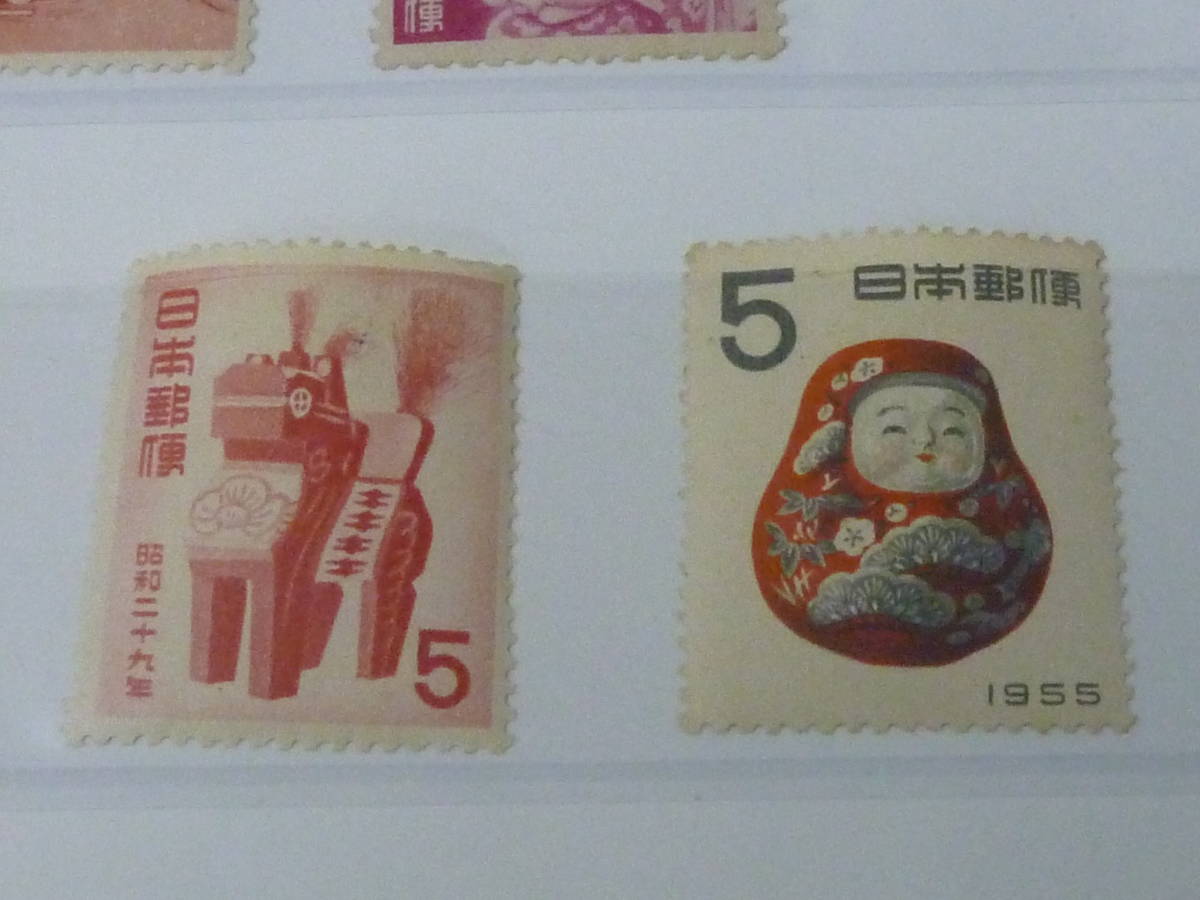 21EA　P　№6　日本切手　年賀　1935-54年　年1-16の内　富士～起上り　計10種　未使用NH・VF　【型価 20,150円】_画像7