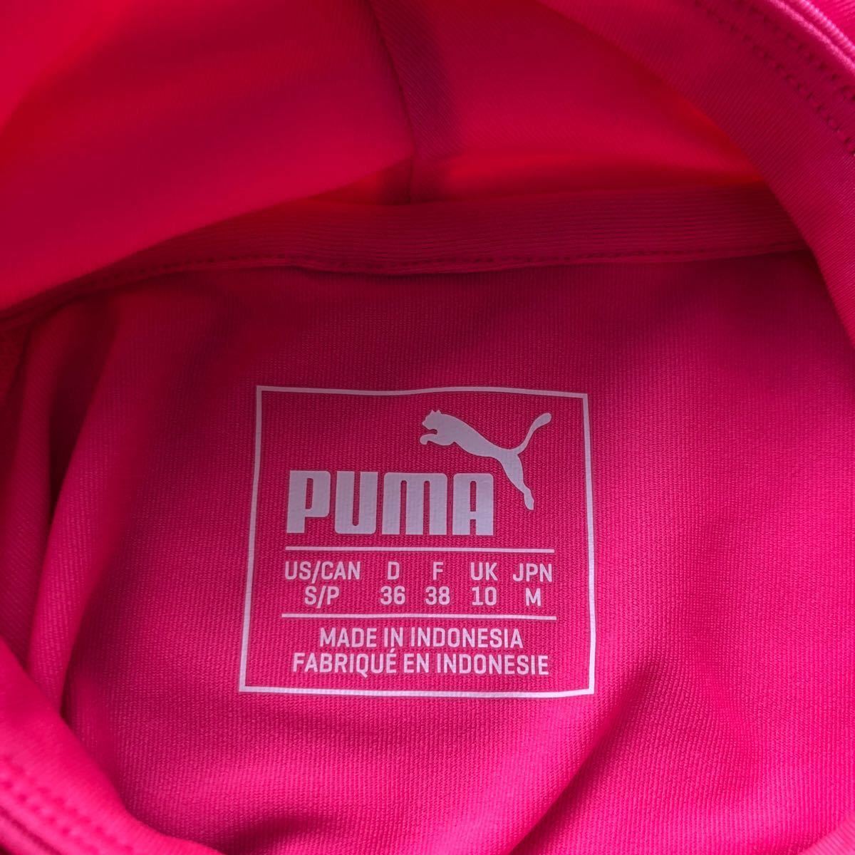 プーマ　PUMA インナーシャツ　トレーニング　Mサイズ