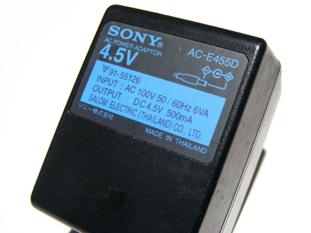 SONY ソニー ACアダプター AC-E455D／DC4.5V ★CDプレーヤー用_画像3