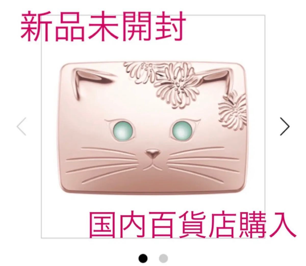 Paypayフリマ 新品 ポール ジョー パウダー ファンデーション ケースのみ ポルジョ 限定 Paypayフリマ 新品 ポール ジョー パウダー ファンデーション ケースのみ ポルジョ 限定