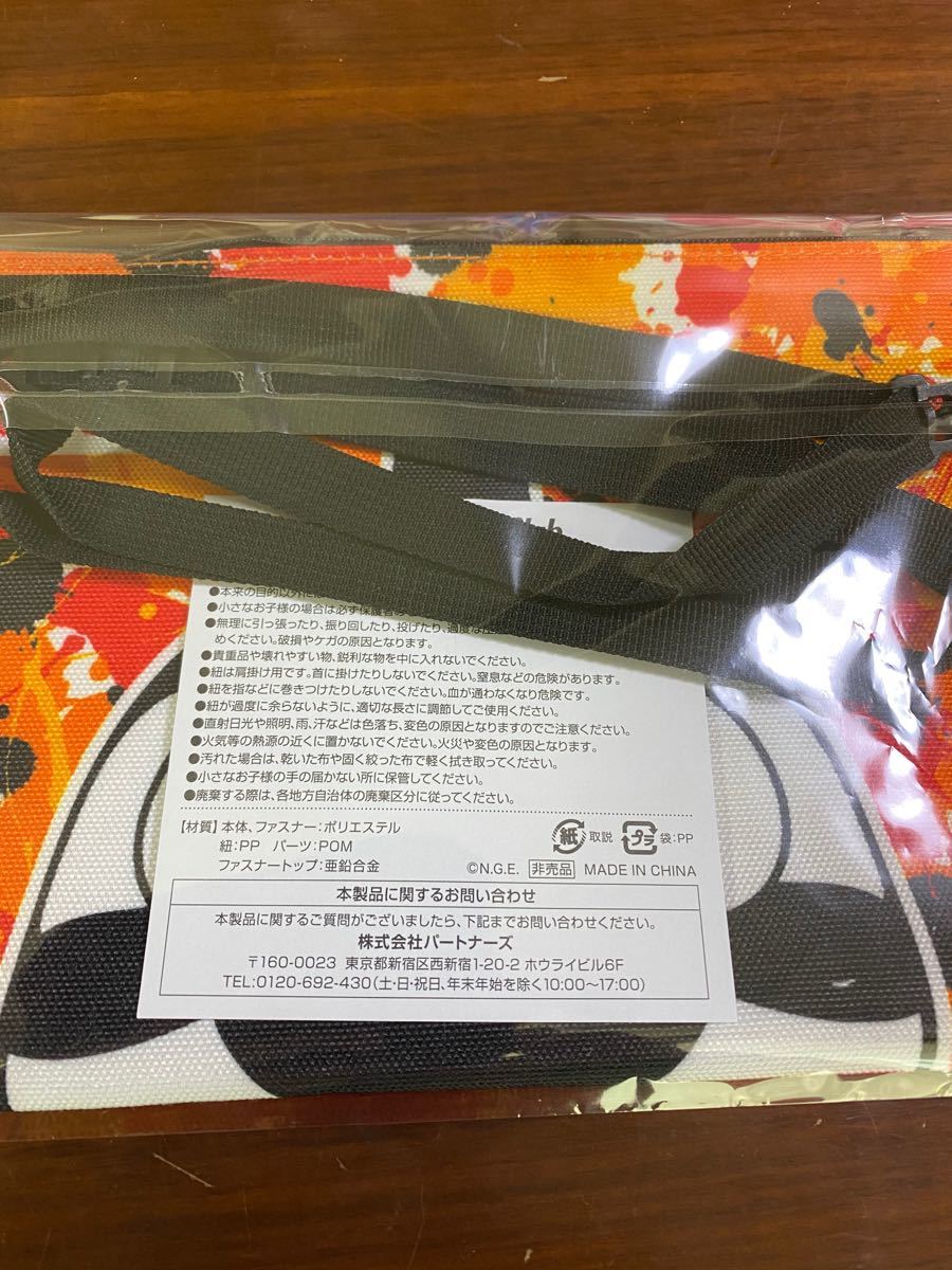 Paypayフリマ グランパス コインケースとサコッシュ ファンクラブ特典 Paypayフリマ グランパス コインケースとサコッシュ ファンクラブ特典