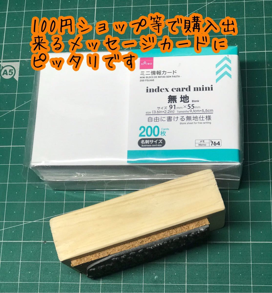 Paypayフリマ ハンドメイドラバースタンプ シンプルなサンキュースタンプ サンキューハンコ メッセージの内容変更可能です Paypayフリマ ハンドメイドラバースタンプ シンプルなサンキュースタンプ サンキューハンコ メッセージの内容変更可能です