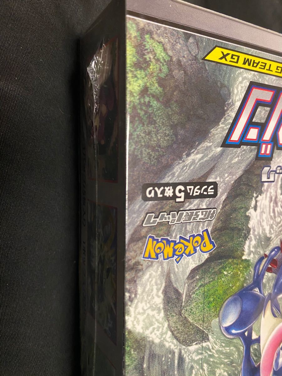 Paypayフリマ ポケモンカードゲーム サン ムーン 強化拡張パック ナイトユニゾン 未開封box 拡張パック ポケカ ボックス Paypayフリマ ポケモンカードゲーム サン ムーン 強化拡張パック ナイトユニゾン 未開封box 拡張パック ポケカ ボックス