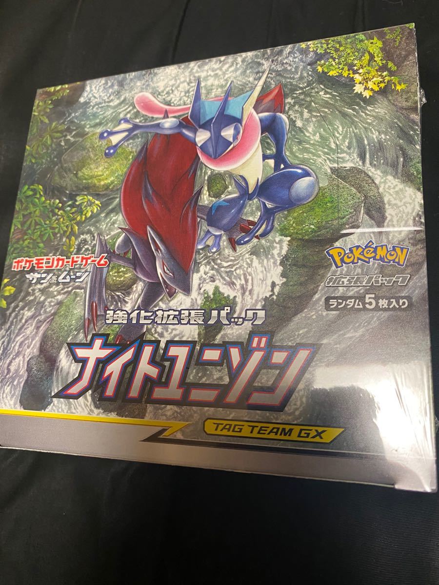 Paypayフリマ ポケモンカードゲーム サン ムーン 強化拡張パック ナイトユニゾン 未開封box 拡張パック ポケカ ボックス Paypayフリマ ポケモンカードゲーム サン ムーン 強化拡張パック ナイトユニゾン 未開封box 拡張パック ポケカ ボックス