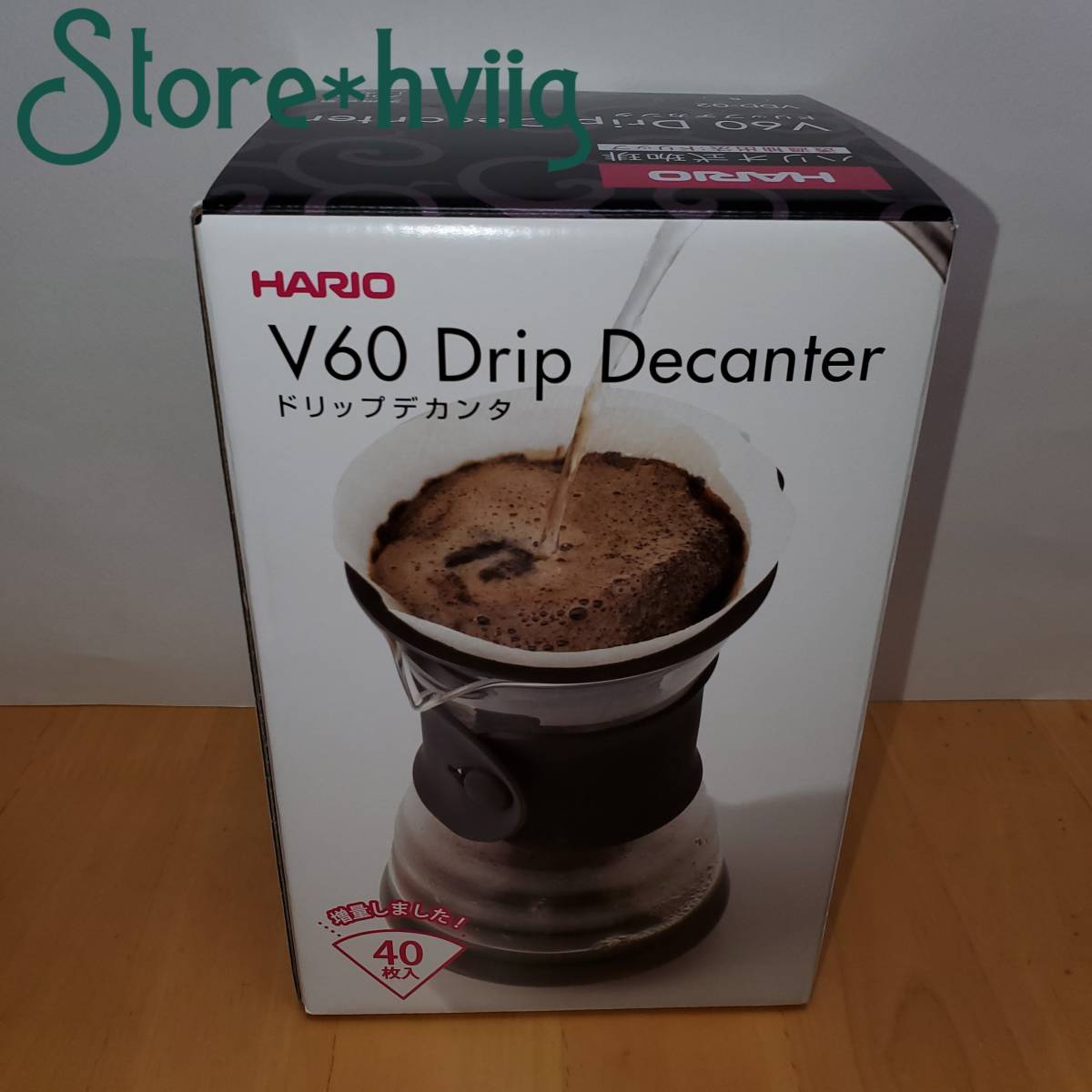 〈日本製〉HARIO ガラスポット V60 1～4杯用 / カラフェ ポット コーヒー ドリップ ドリッパー