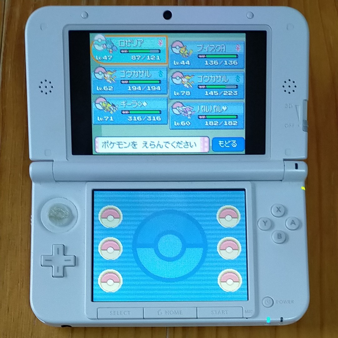Paypayフリマ Dsソフト ポケットモンスターパール Paypayフリマ Dsソフト ポケットモンスターパール