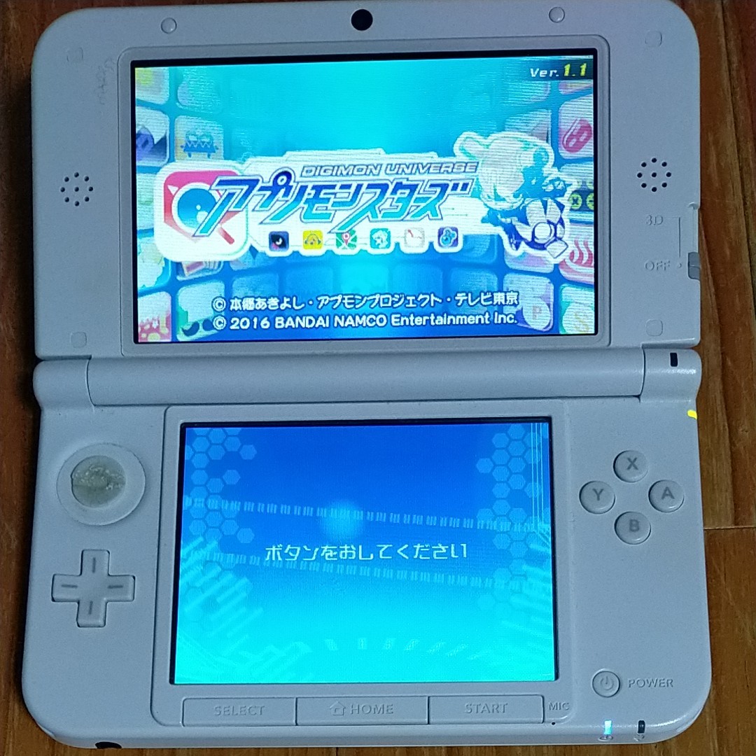 Paypayフリマ 3dsソフト Dsソフトのセット